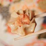 Il nome del posto � la crasi tra bao, ossia il tipico panino pechinese, e dumpling, ovvero i ravioli orientali